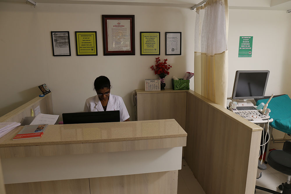 Ultrasound & consultation suite at Kokoori